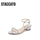 
Sijiatu 2025 summer fairy style oxygen shoes one-strip sandals thick heel women's sandals EF701BL5 clear silver 34