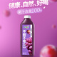 Weiquan Mencius Yi Same Style Daily C Grape Juice 1600ml 100% Juice Refrigerated Fruit and Vegetable Juice Beverage