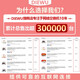咏幻16口24口48口百千兆多口交换机Vlan铁壳监控防烧防环路1000m网络 48口百兆+2口千兆TXE254-48+2口 多口