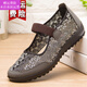 
TWTCKPI women's flat heel sandals 42 summer large size mother shoes summer soft sole without tired feet middle-aged and elderly old Beijing cloth shoes (mesh shoes 7170-21 brown color q) 41
