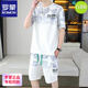 Romon 2025 Sommer neuer kurzärmeliger Anzug für Männer Teenager vielseitige Shorts Casual Sports zweiteiler Set-Gradientenfarbe Herrenkleidung 6187 Blau M.