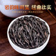 福建茶叶大红袍父亲节岩茶乌龙茶散装年货送礼茶叶散装袋装 大红袍泡袋装30袋/盒