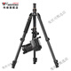 
Weifeng 6626 tripod aluminum alloy SLR digital camera bracket portable travel tripod tripod tripod suitable for single professional photography and video portable outdoor night fishing light WF-C6626 tripod