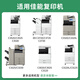 Un bon toner de rêve convient au canon NPG67 Box en poudre C3330L C3525 C3530 C3720 C3730 Toner C3725 C3520 C3325 C3020 C3120L 3300 [36000 pages] NPG67 Copie noire NOIR
