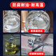 ergo9922铸工胶耐高温焊接ab胶水电焊强力胶防水沾油箱堵漏水铁暖气片万能焊接剂粘金属专用修补剂 【更划算】2支装 9922