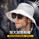 Woodpecker hat men's summer large brim outdoor mountaineering fishing camping sun protection visor women's western cowboy fisherman hat