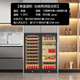 Curtis 25 new seamless fully embedded compressor red wine cabinet constant temperature wine cabinet embedded hidden wine tea refrigerator home special ultra-thin wine cabinet 1.25 meters high fully embedded one air-cooled red wine tea 1250 high