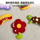 
Thousand seals of children's seam and seam not weaving cloth handmade bag creative pendant doll DIY material bag children's educational toys seam and seam combination [Animal world]