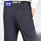 Romon (Romon) mittlere Hosen der Männer in mittleren Altershosen in der mittleren und älteren Hochzeiten-Frühlings- und Herbst-Schafsschaf-Wollanzugshose Navy Blue Summer 9901 Dünner Stil 29 Taille 2 Fuß 2