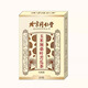 
Beijing Tongrentang Corn Scarf Mulberry Leaf Bitter Melon Tea Reduces Assisted Blood Pressure and Blood Sugar Non-Qingqian Liu Tea 5 Boxes [Medicine Pack]