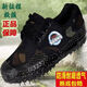 
Jiefang Shoes Original 3531 Labor Protection Shoes Men's Wear-resistant Breathable Outdoor Workwear Shoes Construction Site Yellow Rubber Shoes Anti-odor Workers Shoes Low Top Cloth Shoes Jungle Rescue Low Top [Original Thickened Rubber Sole] 38