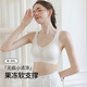 ME FEELING traceless underwear for women, summer thin ice silk small breast gathering, anti-sagging fixed cup sports beauty vest bra