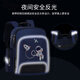 Disney schoolbag elementary schoolbags first grade boys and girls three to six boys two kindergarten 2025 new model burden reduction and protection 6623 royal blue trumpet