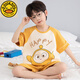 G. Duckkids Kinderpyjama Pure Cotton Kurzärmel 2025 Sommer neuer Rabubu Little Boy Anzug Junge Home Kleidung Labubu N693 Chinchilla 110 cm/10 Größe [103-112 cm]