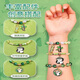 Beimuxing children's toys 3-6 years old panda beaded bracelet DIY jewelry handmade girl 7-10th birthday gift