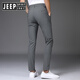 Jeep Spirit Jeep High-Stretch Ice Seidenhose Herren 2025 Sommer Dünne gerade losen Freizeithosen Herrenmodemarke Hangelner Sinn 1098 Grau [Sommergeschnittene Hose] 28 Taillenumfang zwei Fuß eins eins