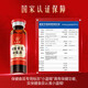 Jiuzhitang Dauke-Hide Gelatin Astragalus Liquide oral 180 morceaux de Qi nourris