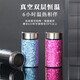 Pure titanium thermos cup, compact mini titanium cup, portable pocket water cup, home office gift cup, Xingyue Silver 300ml
