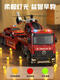 El camión de bomberos de bomberos de ultra larga Toya para niños Boy Trailer Transport Camión de transporte Simulada Caja de regalo de automóviles de automóviles de la policía Simuled - Camión de automóviles de la policía súper grande