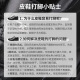 宜驰（EGCHI）皮鞋男士商务休闲鞋头层牛皮套脚驾车鞋子男 J6628 黑色 40 