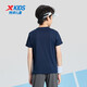 
XTEP (XTEP) children's summer short-sleeved sweater for short T-medium-sized children's boys breathable and comfortable sports and casual T-shirt Deep Blue [9215] 175 cm