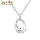 Lao Fengxiang PT950 platinum double oval necklace women's platinum pendant Valentine's Day birthday gift for girlfriend and wife PT950 platinum double oval pendant 2g free silver chain