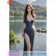 Sexy Schönheit Volllichtplakat sexy reine und lustvolle Schönheit Personalisiertes Foto-Poster-Aufkleber für Rent House A3886 Höhe 40*26 x wasserdicht/Sonnenschutz/Selbstkleber x