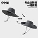 JEEP遮阳帽防晒帽男夏季户外渔夫帽太阳帽男士钓鱼登山帽 三件套【帽子+面罩+冰袖】黑色