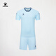 Traje de fútbol Kelme/Karme, traje de competencia para el equipo para adultos y niños, entrenamiento de imprenta de uniformes, White and Red XL