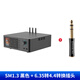 Shanling (SHANLING) SM1.3 Android digital broadcast decoding all-in-one HiFi high-fidelity enthusiast digital amplifier player cd machine decoder Space silver + 1T solid state [local storage entry set original Kingston] <official standard> Spot instant delivery