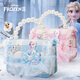 Disney Children's Bag Girls Spielzeug Mädchen One-Shoulder Frozen Prinzessin Aisha Geburtstagsgeschenk für den Kindertag