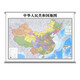 2025 Neue Version von China World Map Wall Map Super Lig Ligy Scroll Map Office Wohnzimmer Wanddekoration Malerei
