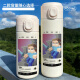 Howwande Minecraft peripheral water cup portable cup thermos portable thermal insulation boys and students peripheral BW3527 world 300ml