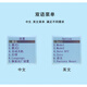 
Funny 13789 Good and harmful blue light meter Power meter Irradiation meter Anti-blue purple film glass detector LH-137 Harmful blue light