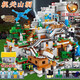 Lego Minecraft Ninja Bausteine ​​Spielzeug Höhle Kinderjunge Geschenke verbessert Höhle 4 Mechanismen mit Lichtern 3888