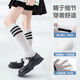 
Top Guagua children's stockings summer thin socks half tube white student socks spring and autumn sports calf socks for boys and girls middle tube