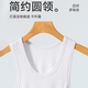
[100% cotton] American pure cotton vest for men summer sports fitness heavyweight sleeveless T-shirt men's vest undershirt white (100% cotton) 3XL [Suggested 160-179Jin [Jin equals 0.5 kg]]