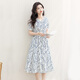 Taillenhaugitter von Cypress House Blumenrock 2025 Sommer Neues Frauen mit hoher Taisten Pullover runden Hals kurzärmelige modische Kleid S52B1921LS