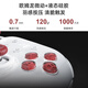 Magic Huben 2 game controller wireless controller pc computer version ns2 one-click wake-up switch2/switch bluetooth steam class xbox silk song Hades Pokémon white