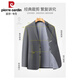 
Pierre cardin suit jacket men's 2025 spring and autumn new style business casual suits without ironing and anti-wrinkle single western jacket top single piece 6636 light gray stripes XL 180