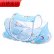 Pickup Cat Portable Foldable Baby Mosquito Net Encrypted Pattern Net Baby Protective Cover Blue Twill Mosquito Net