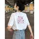 Adidas T-shirt for women's summer new round neck American printed half-sleeved cotton top trendy short-sleeved HS6836 IP3878 Authentic counter XS _ Recommended 70-85 Jin [Jin equals 0.5 kg]