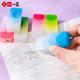 Hu Luoluo High-Pretty Student Stationery Jelly Eraser Special Creative Girl Heart Eraser für Grundschüler in Kindergartenstudienprüfungen saubere Wörter ohne Spuren und weniger Drossel