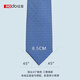 Red bean (Hodo) tie for men without knotting zipper stripes high-end wedding business formal wear gift box for boyfriend Mid-Autumn Festival gift