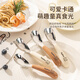 Guangyi baby spoon baby feeding spoon 316 stainless steel children's training eating tableware two pack GY1408