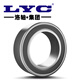 Luozhou/LYC 6201E-2RZ caucho sellado 12*32*10 lista de modelos de rodamiento rígido de bolas