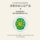 Erzhi is suitable for car air outlet aromatherapy replacement round solid fragrance sheet replacement core automotive CA-11166/口口口口口口口口口口口口口口口口口口口口口口口口口口口口口口口口口�