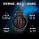佳明（GARMIN）Fenix8飞耐时8户外运动腕表智能手表跑步潜水军规测试标准中秋礼 Fenix8 旗舰黑-47mm
