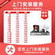 Hikvision 5 millions de caméras panoramiques ultra-haute définition à 360 degrés ultra-larges à angle intérieur Fisheye Camera Poe Network Cable Power Alimentation DS-2XA3956F-IS