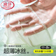 浪莎女士内裤冰丝薄款聚乳酸10A抗菌裆夏季中腰女士三角裤5条装